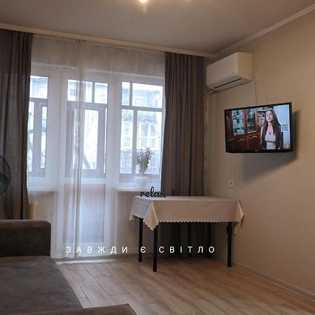 Apartment Near City Center On Peremohy Avenue 46 Černihiv Exteriér fotografie