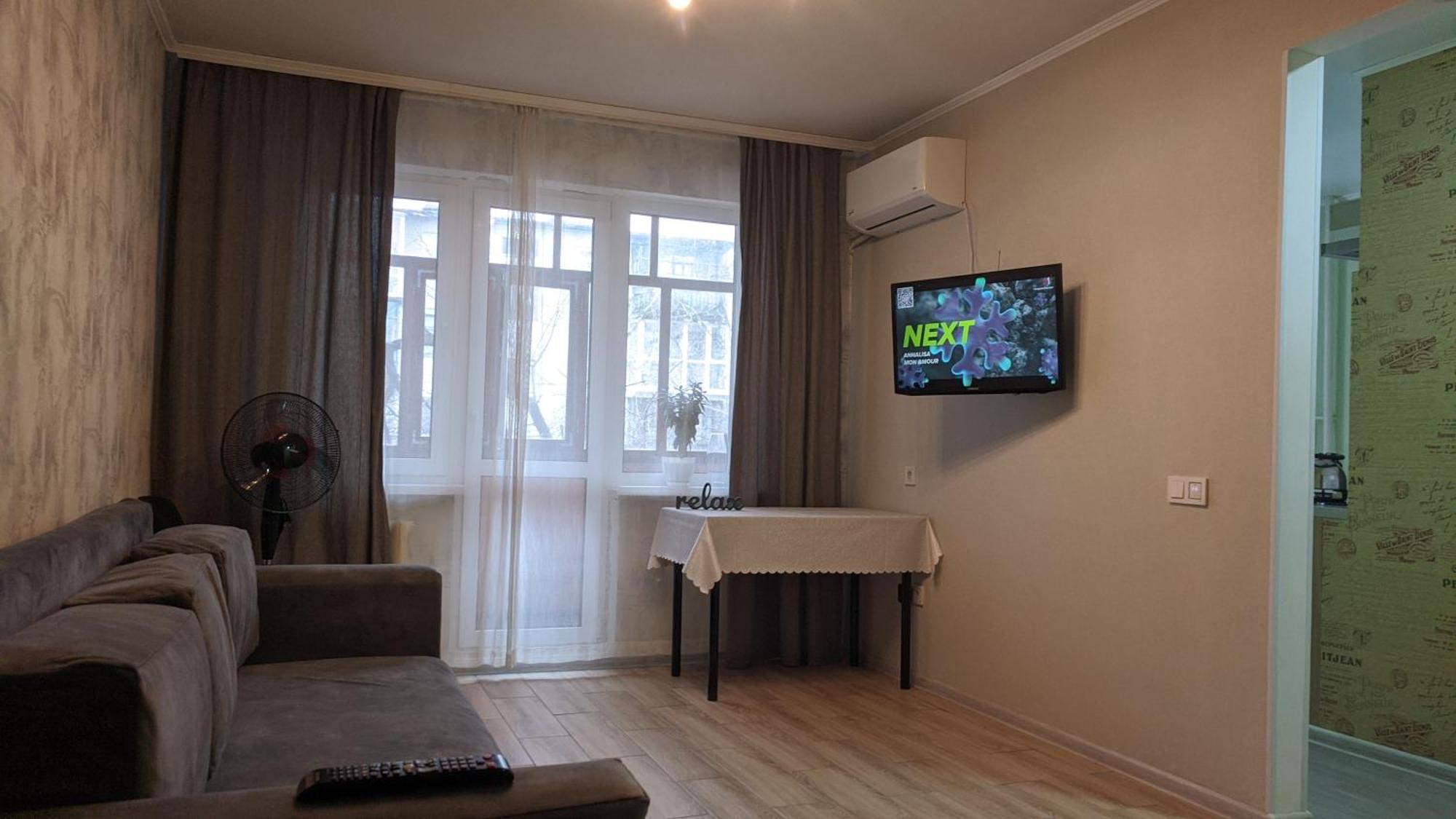 Apartment Near City Center On Peremohy Avenue 46 Černihiv Exteriér fotografie
