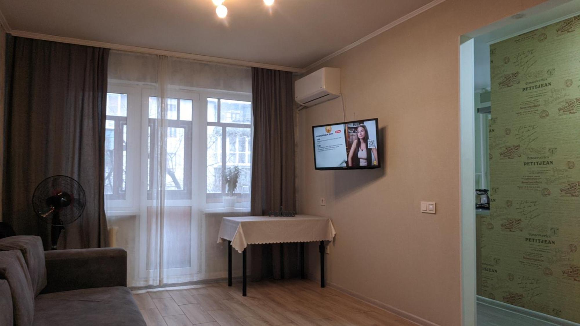 Apartment Near City Center On Peremohy Avenue 46 Černihiv Exteriér fotografie