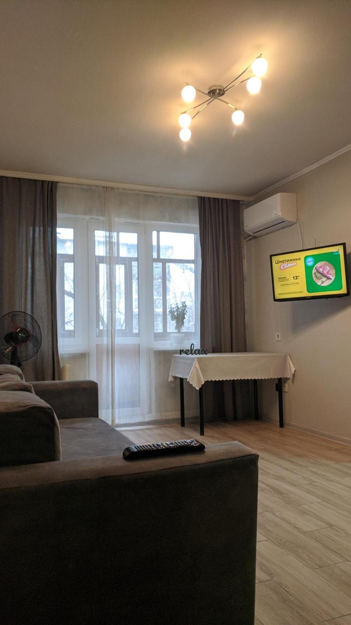 Apartment Near City Center On Peremohy Avenue 46 Černihiv Exteriér fotografie