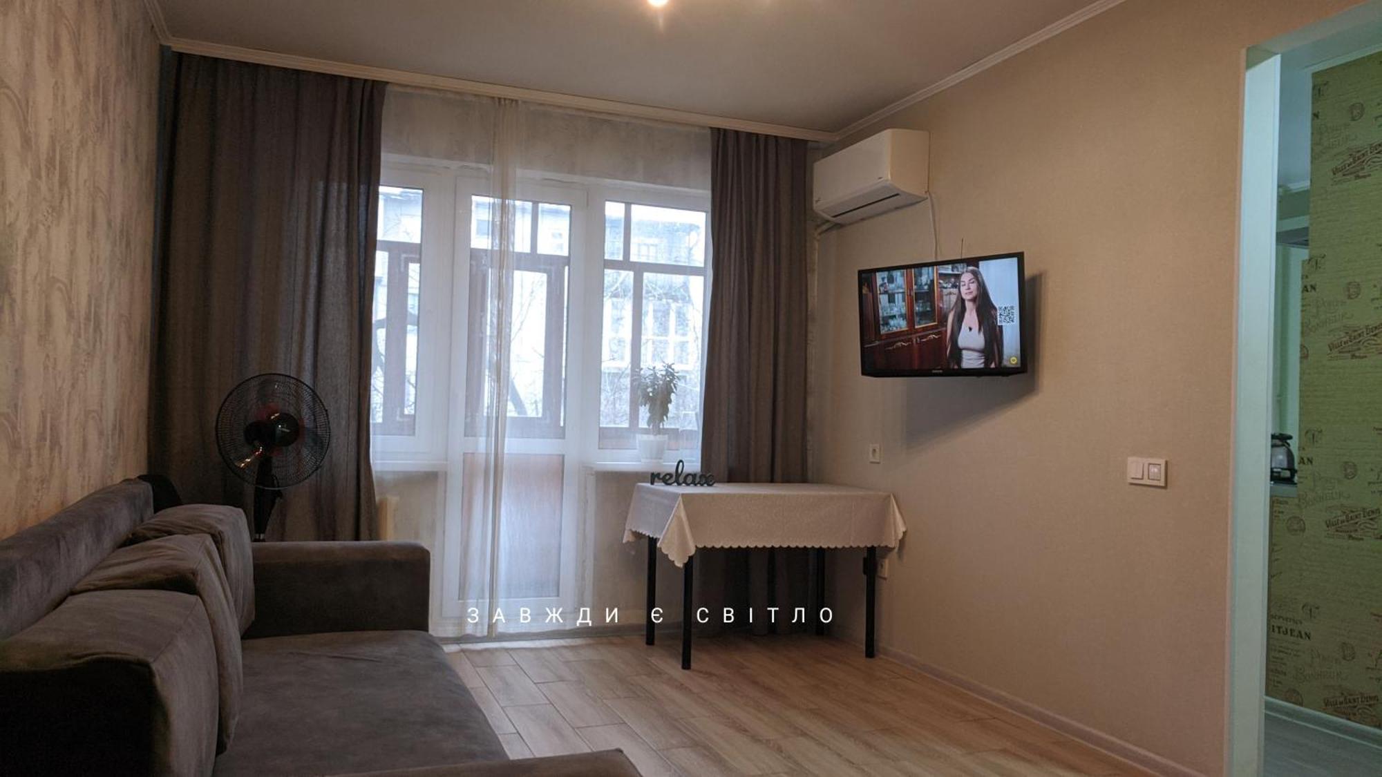 Apartment Near City Center On Peremohy Avenue 46 Černihiv Exteriér fotografie